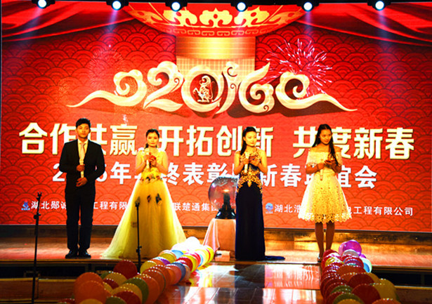 ذ\ͨ2015KYô2016´g¡e