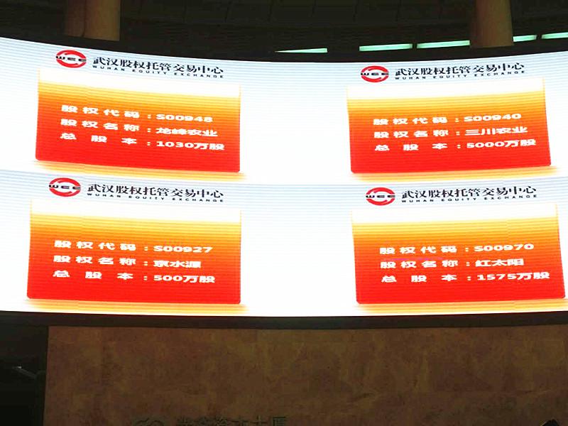 407373772150806344_